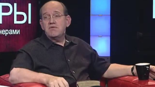 Вопросы Рику и Дэнис Реннер ч. 3 смотреть онлайн