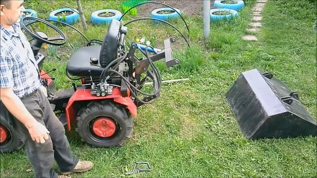 Мини стрела к МТЗ 132 смотреть онлайн