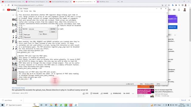 How to increase maximum upload file size in WordPress (2023) ll Increase Wordpress Upload Limit смотреть онлайн