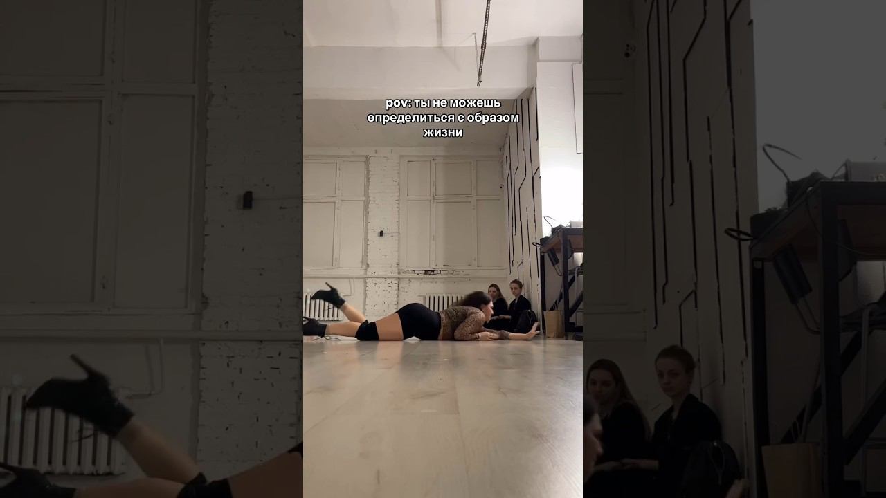 когда в вечном поиске новых впечатлений #лайф #лайфстайлблог