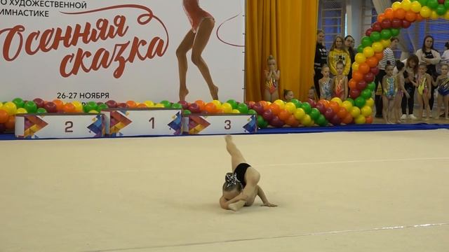 Земерова София 2017гр. Дети Росии Грация "Осенняя сказка" 26.11.2022г смотреть онлайн