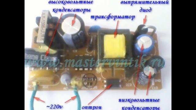 Ультразвуковая стиральная машинка своими руками смотреть онлайн