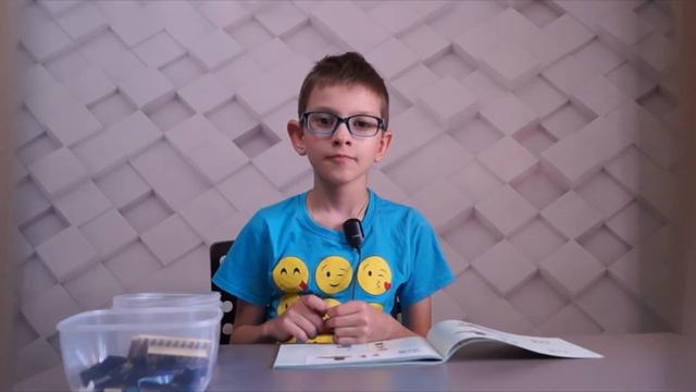 УРА! Я ПРОШЕЛ MINECRAFT! Правда ли это? Смотрите видео! смотреть онлайн