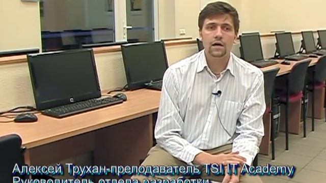 Профессиональное программирование на Java смотреть онлайн