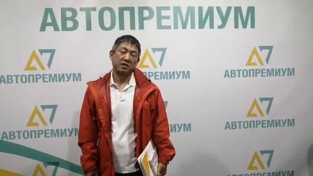 Как устроен сервис в автосалоне “Автопремиум”? смотреть онлайн