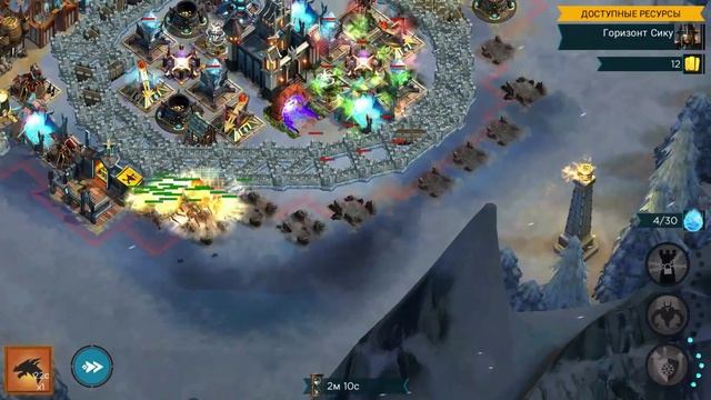 Rival Kingdoms: обзор титанов - Форвиль (оценка 10 из 10) (игра Противостояние Миров) смотреть онлайн