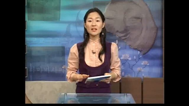 Корейский язык Лекция 9 떡국을 끓일 줄 알아요？