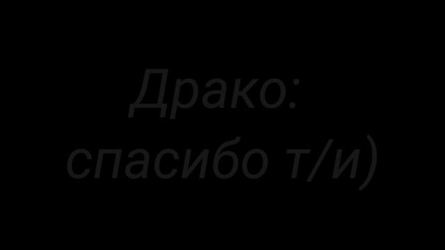 39 часть ПЯТЫЙ И Т/И ФАНФИКИ ?️ВОРОБЕЙ И ЗОНТИК☂️️АКАДЕМИЯ АМБРЕЛЛА ☂️? ПЯТЫЙ КРАШ смотреть онлайн