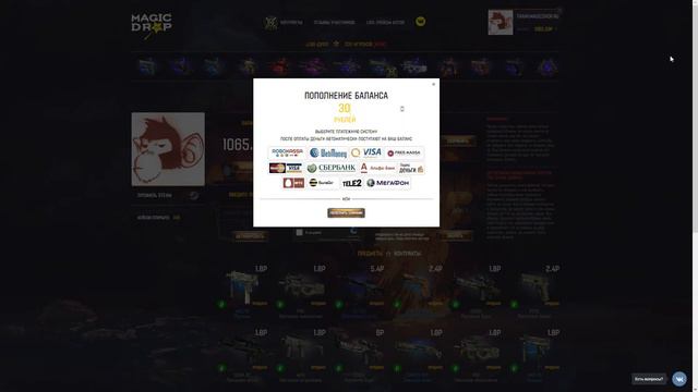 YURMAN. С ЧЕГО НАЧАТЬ СНИМАТЬ ВИДЕО ПРО CS GO!? смотреть онлайн