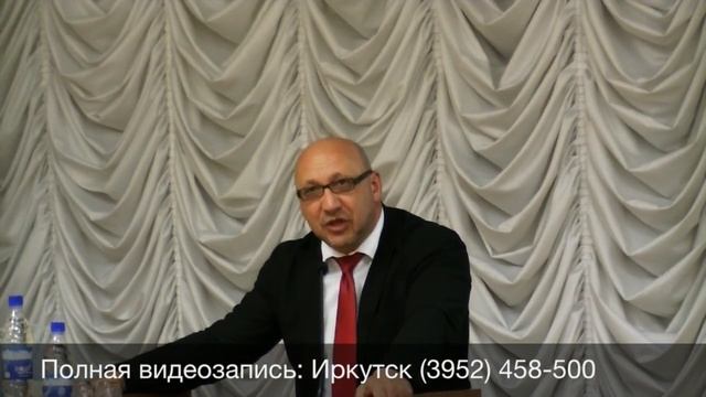 2. Все ответы на вопросы по специальной оценке условий труда (СОУТ часть 2) смотреть онлайн