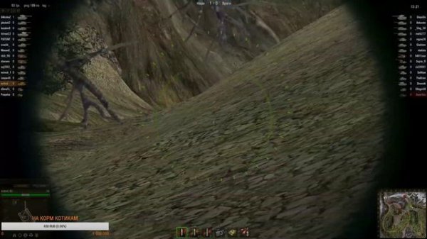 World of Tanks ► Classic 0.7.0