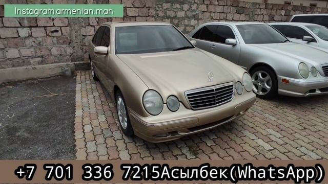 АВТОРЫНОК АРМЕНИИ!!!!!!!!!!ПОРА КУПИТЬ МАШИНУ МЕЧТЫ!!!!!!!!!!!!!ИЮЛЬ 2021!!!!!!!!!!!!!! смотреть онлайн