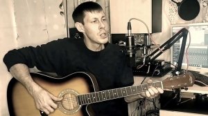 Напиши( Ты попроще слова найди) под гитару