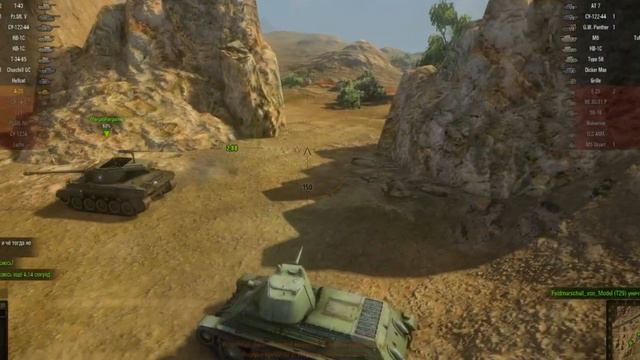 1 бой на А-20 в Word Of Tanks №1 смотреть онлайн