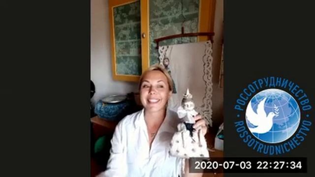 Встречи под каштанами, Ксения Михеева, Россия смотреть онлайн