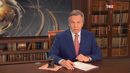 Могла ли Джульетта быть чернокожей. Как в Британии уничтожают Шекспира и свою идентичность смотреть онлайн