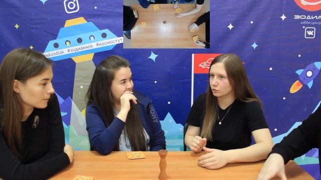 Настолки с Зодиаком. "Jungle speed" смотреть онлайн