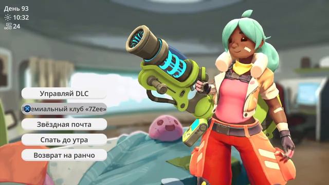 Slime Rancher # 48 - Начала истории смотреть онлайн