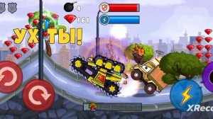 прохождение игры car eats car 3 9#