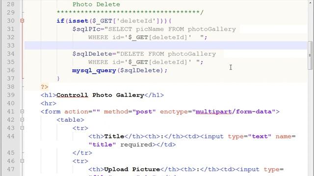 How To Delete Uploaded Image From Folder | Delete Data From database | PHP MySQL Tutorial | Part 17 смотреть онлайн