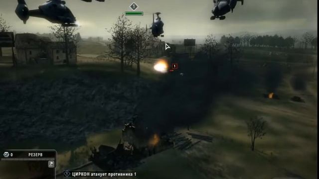 Tom Clancy's EndWar Прохождение 1. Прелюдия к войне