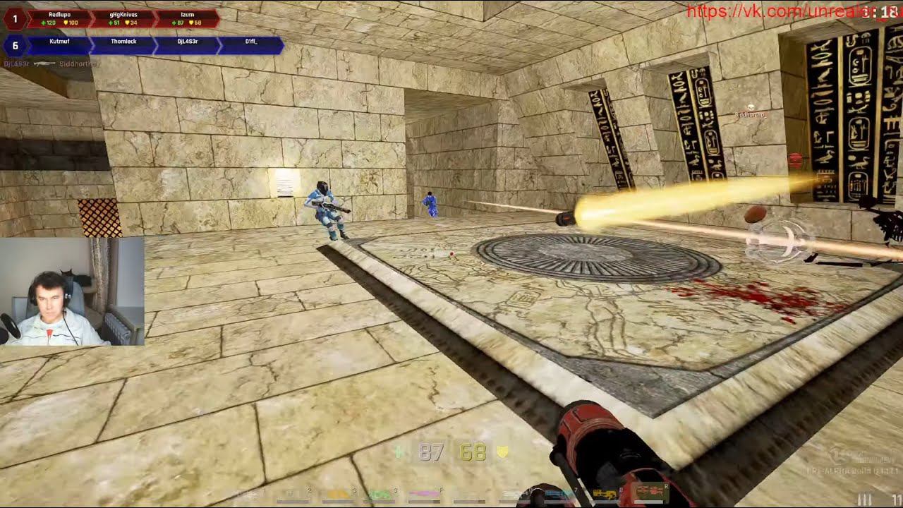 Нереальный стрим: UT4 смотреть онлайн