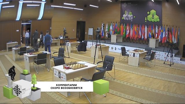 Кубок мира ФИДЕ 2019. Круг 4. Тайбрейки смотреть онлайн