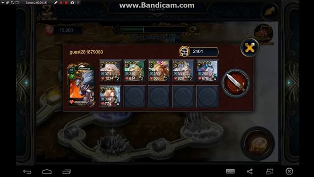 Deck Heroes: Великая битва.Проходим дуэль с 1 раза и что такое сила смотреть онлайн