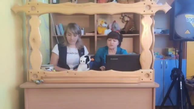 Театрализация как способ музыкального развития у детей младшего дошкольного возраста
