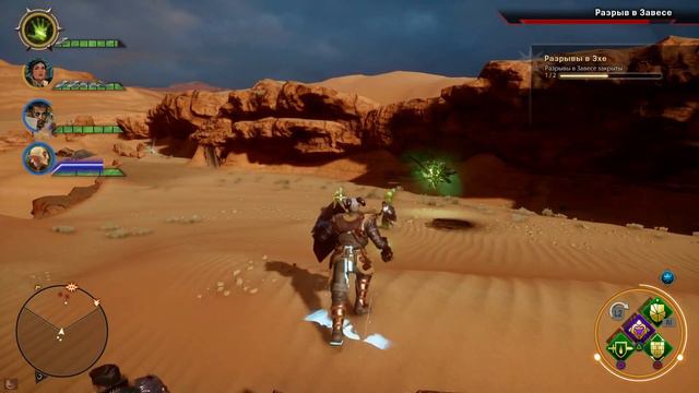 Прохождение Dragon Age Inquisition - часть 118:Стучи...и тебе откроют!!! смотреть онлайн