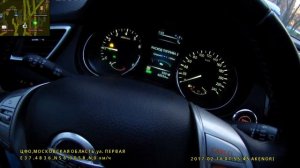 Проблема в руле Ниссан Кашкай