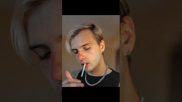 Pyrokinesis X Егор натс - Рядом со мной