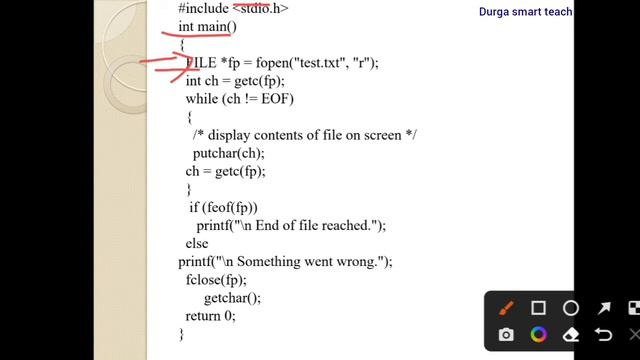 Detecting the End Of File смотреть онлайн