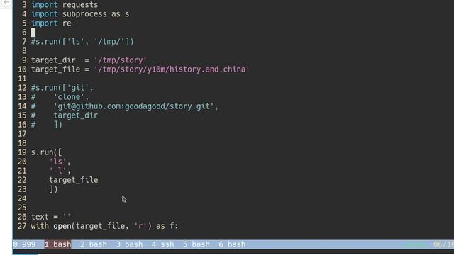 use python to process a history book, part 2 , string splitting, subprocess смотреть онлайн