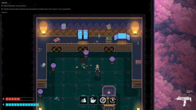 Клуб "Красная леди" ➤ Disjunction #7 смотреть онлайн