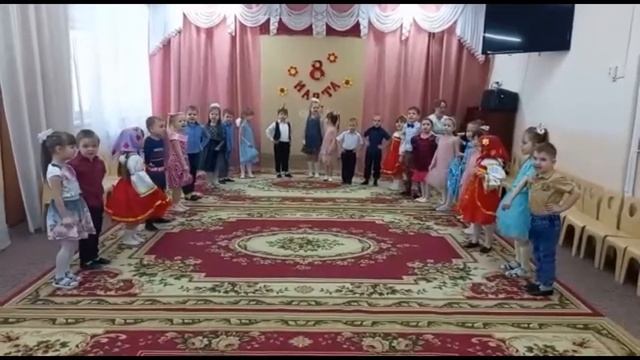 старшая группа 8 марта смотреть онлайн