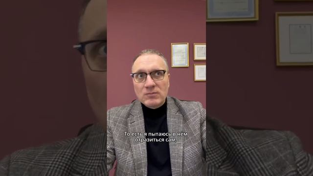 Какими бывают зависимые отношения? смотреть онлайн