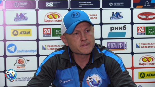 "Севастополь" -"Черноморец" 5:1. Послематчевая пресс-конференция С.Гудзикевича смотреть онлайн