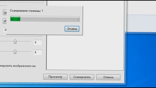Красивый Дом