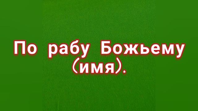 ЗАГОВОР НА БОГАТСТВО НА КРАСНУЮ ГОРКУ. смотреть онлайн