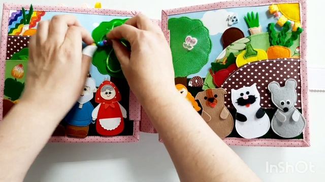 Развивающая книга для Эммы