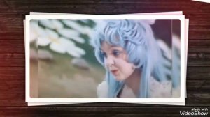 Картинки из сказки...