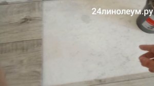 Постелить линолеум на бетонный пол Красноярск