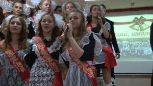 КЛИП последний звонок