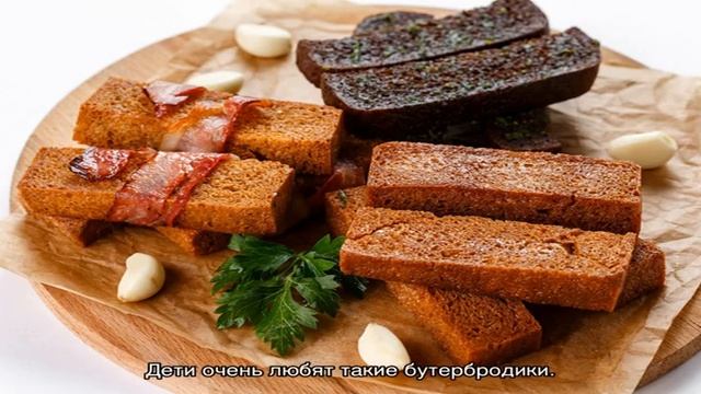 Кулинарные угощения