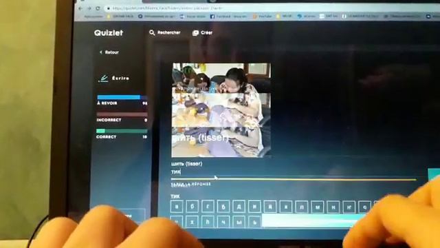 как изучать языки с помощью программы Quizlet. Мастер-класс от Арольда