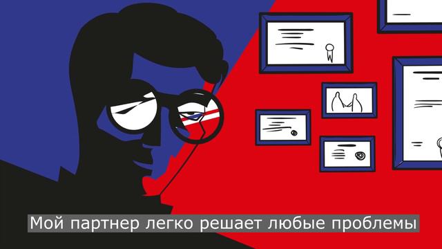 Дело №3. Презумпция невиновности смотреть онлайн