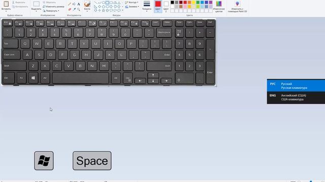 Eng muhim klavishlar / klaviatura kombinatsiyalari / Windows 10 keyboard Shortcuts смотреть онлайн