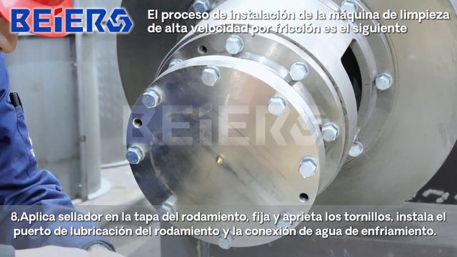 BEIER MACHINERY Instrucciones de instalación de lavado por fricción de alta velocidad смотреть онлайн