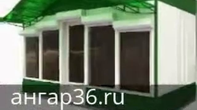 изготовление ларьков, киосков